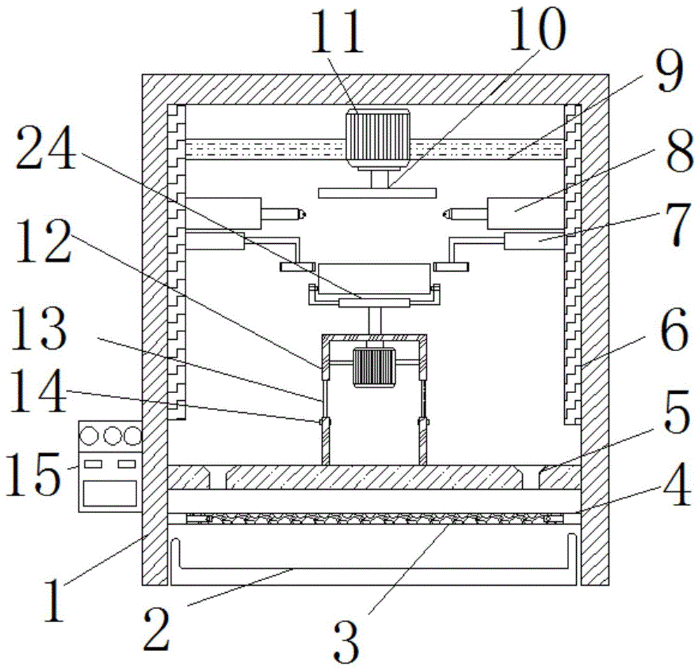 一种具有抛光功能的五金加工装置的制作方法