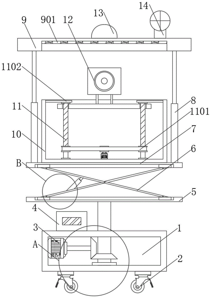 一种建筑施工空气污染监测仪器的制作方法