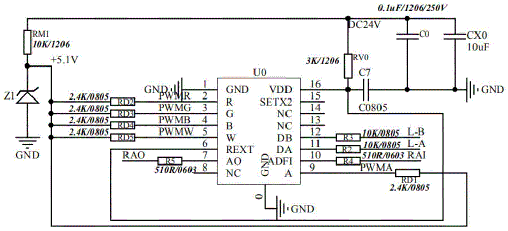 一种DMX512控制电路的制作方法