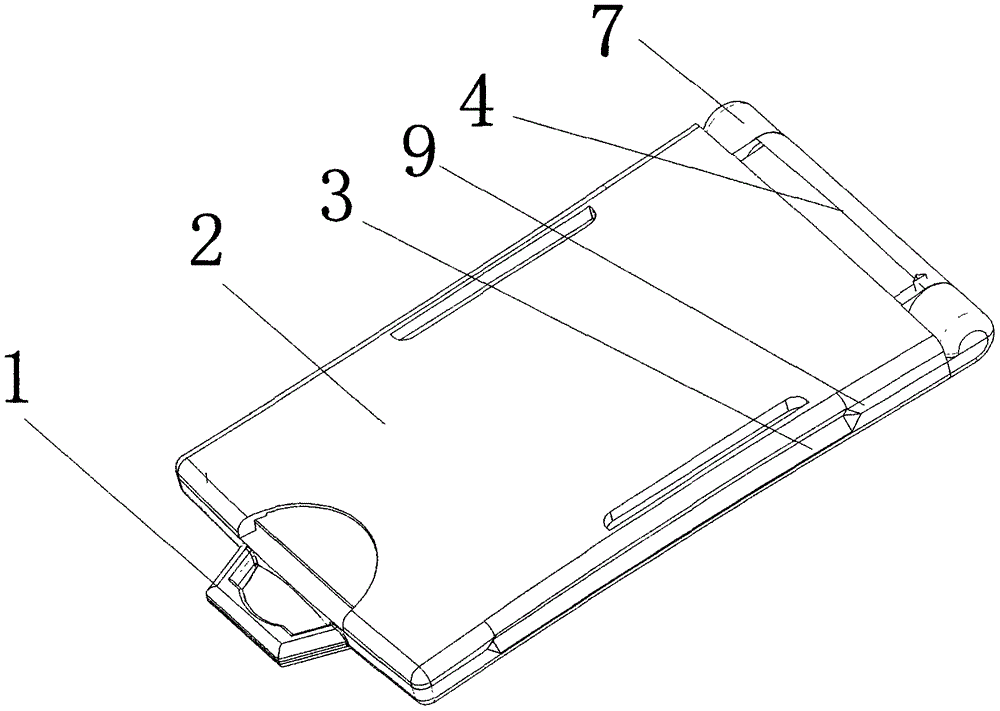 信息防盗有盖证件夹的制作方法