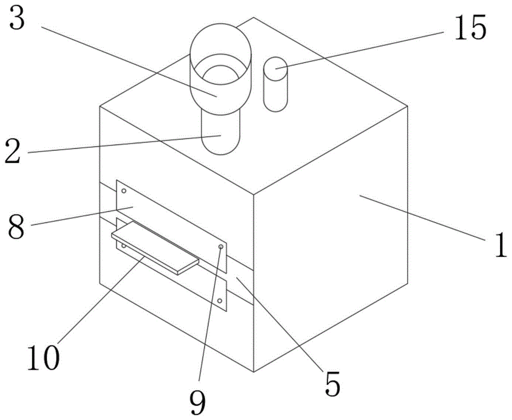 一种用于传染病护理呕吐收集器的制作方法