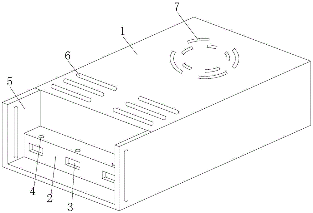 一种一体化派型滤波开关电源的制作方法