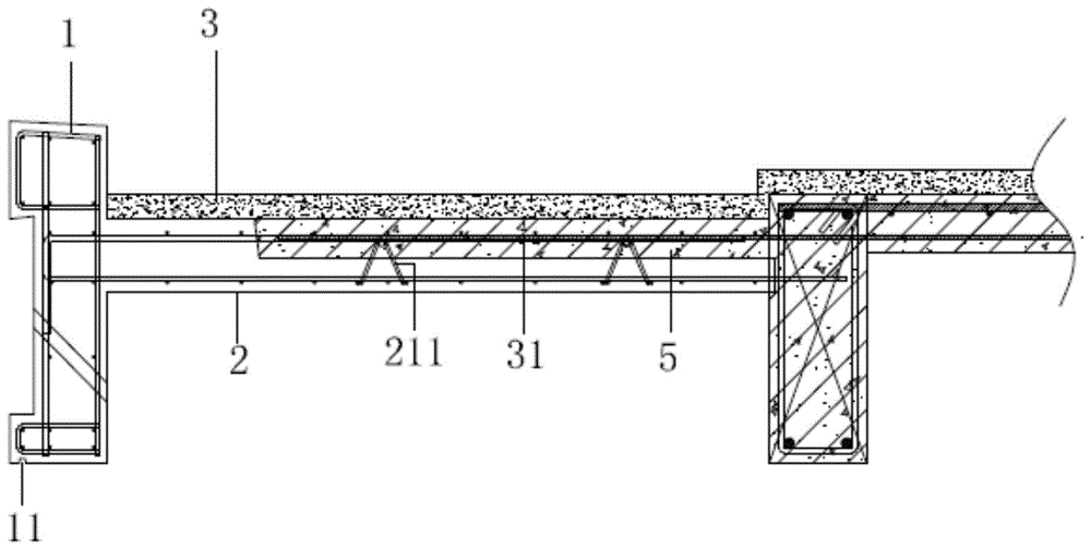 一种半叠合式装配式阳台安装结构的制作方法