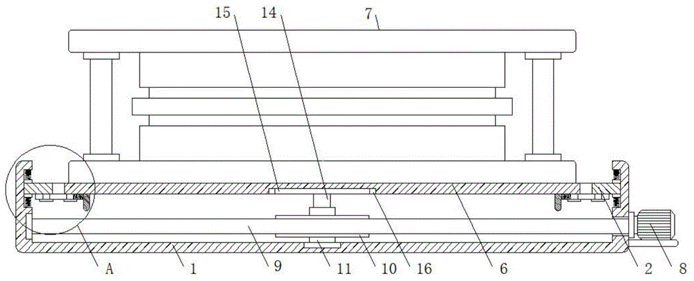 一种可调式汽车零件冲压模具的制作方法