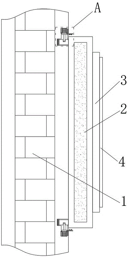 一种建筑施工用具有便于安装结构的告示板