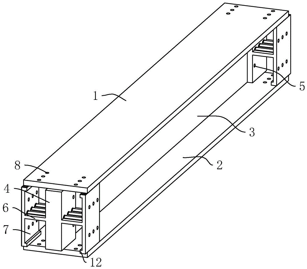 一种扩展型H型钢梁的制作方法
