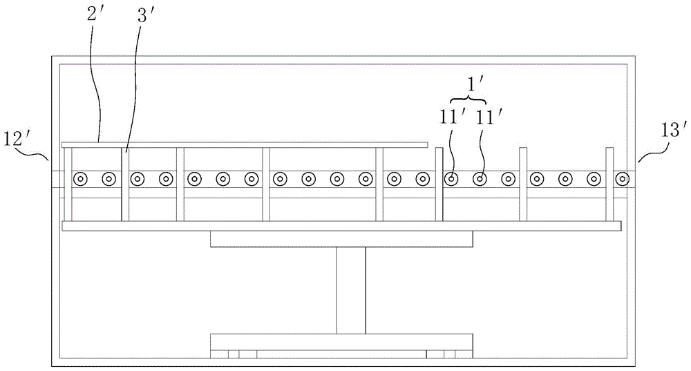 显示面板输送装置的制作方法