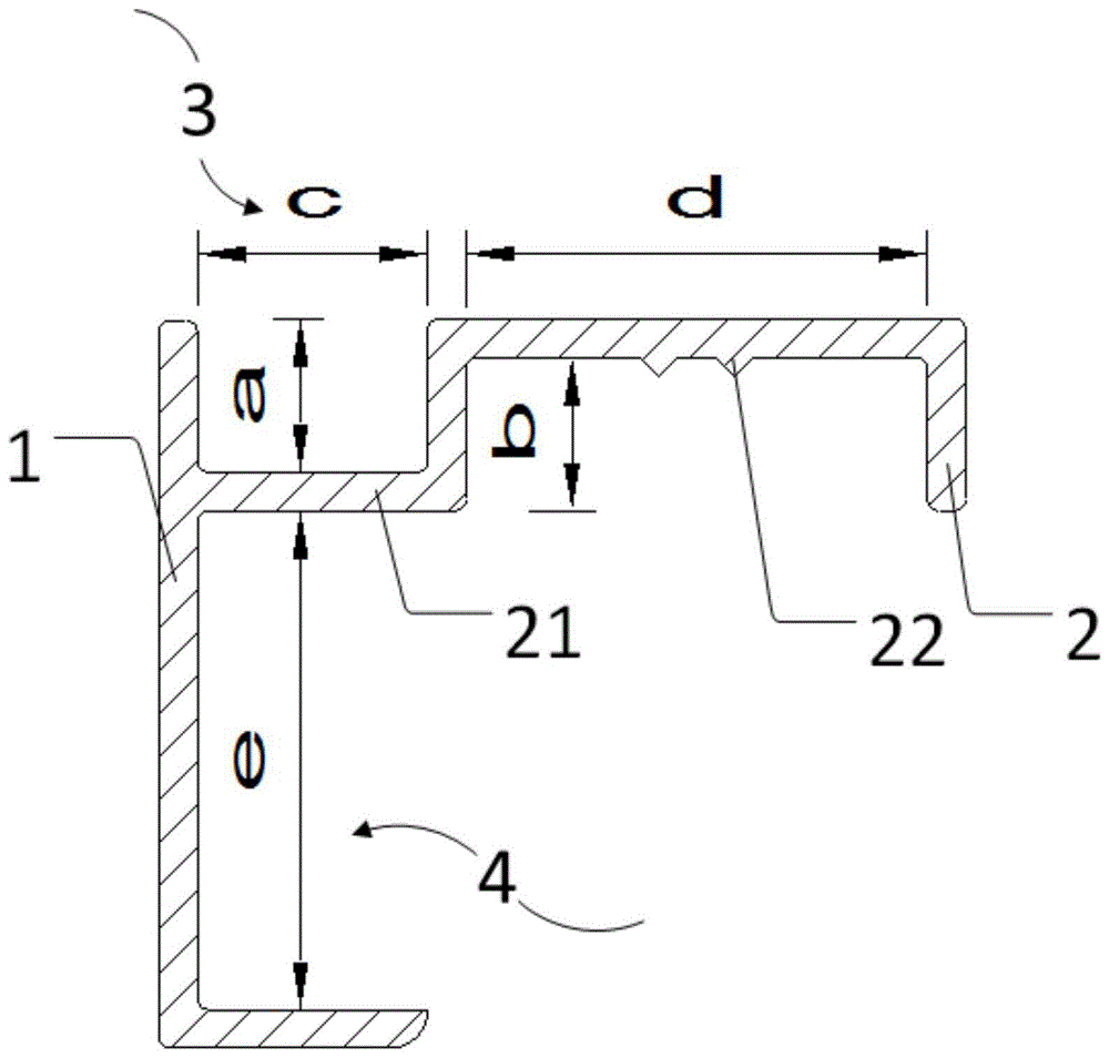 一种端部插接扣条的制作方法