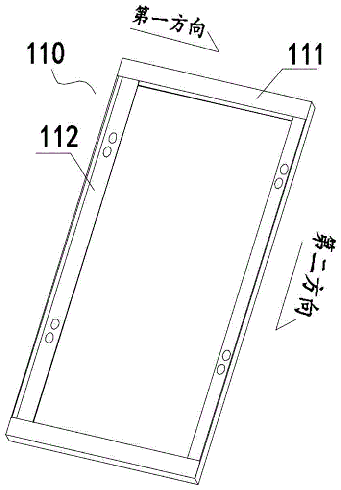 一种条缝复合吸声体的吊顶固定结构的制作方法