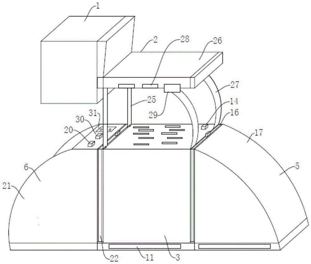 一种新型能量热灸仪的制作方法