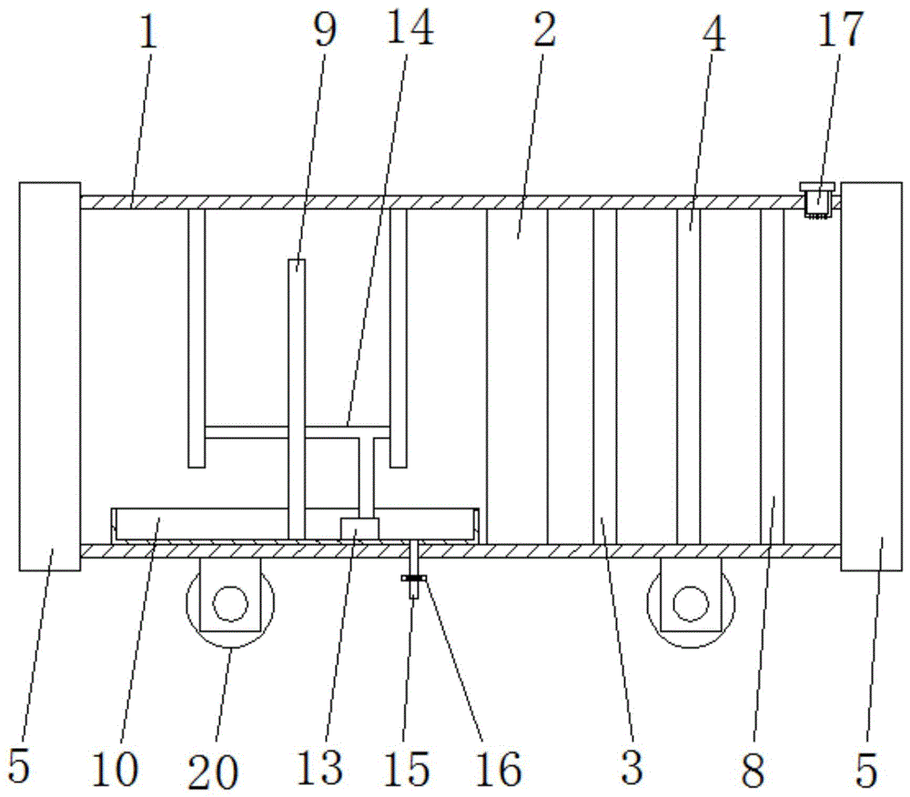 一种家用空气清洁机的制作方法