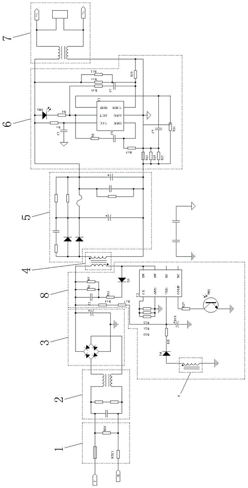 一种恒压恒流开关电源的制作方法