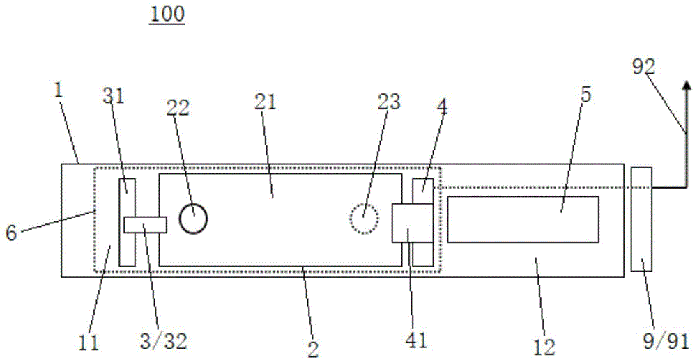 一种小体积风管插入式红外二氧化碳检测装置的制作方法