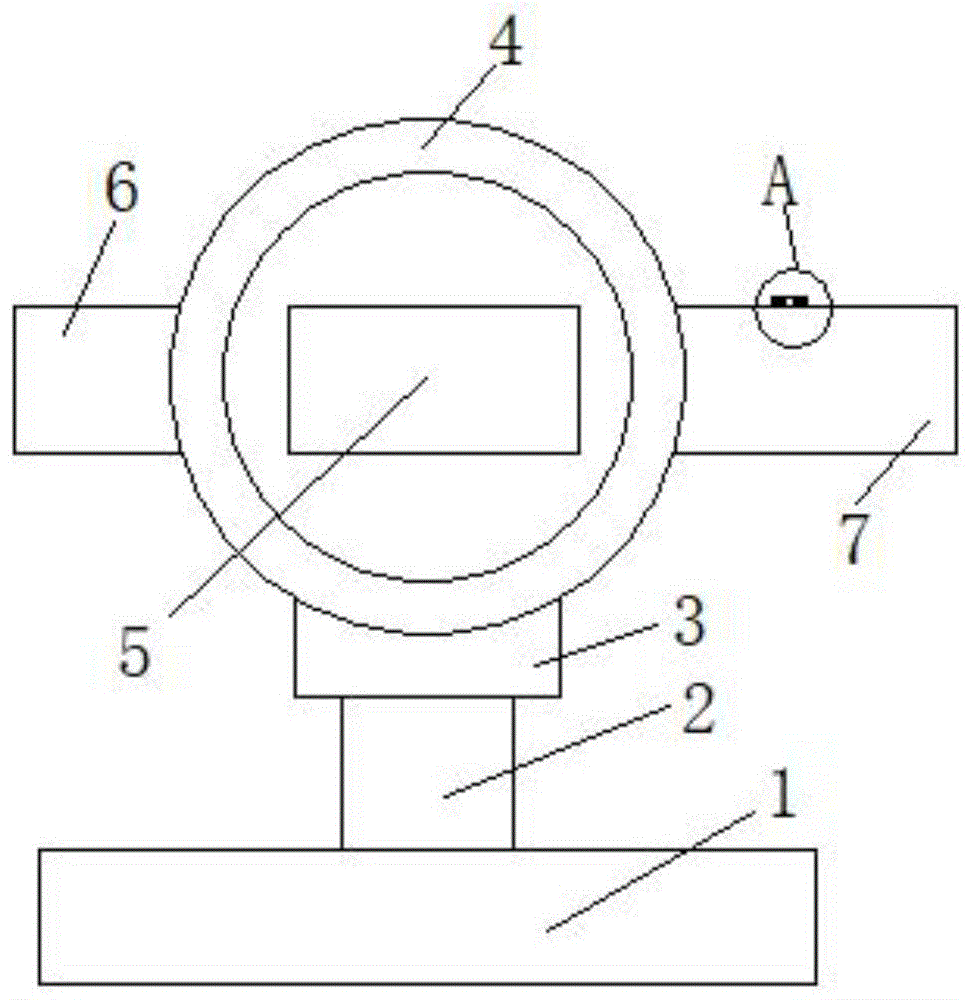 一种智能差压变送器的制作方法