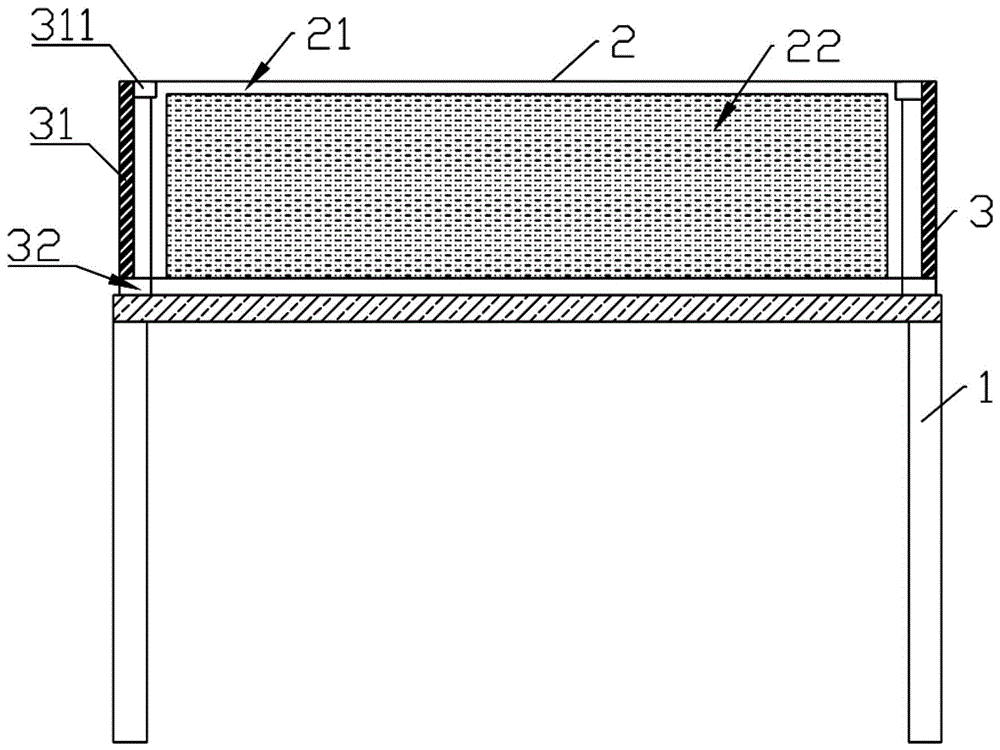 一种办公家具用屏风的制作方法