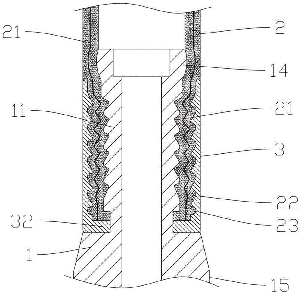 浆料振捣器的连接头与手持管连接结构的制作方法