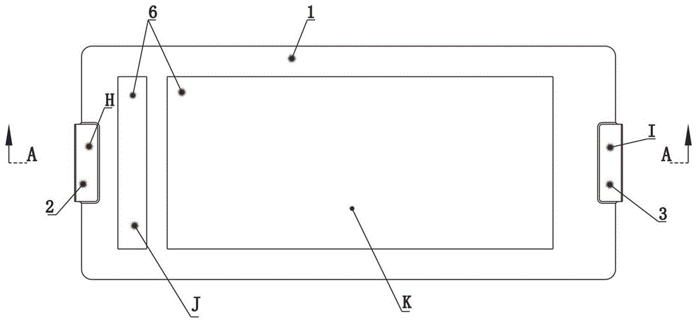 一种电子货架标签外屏的制作方法