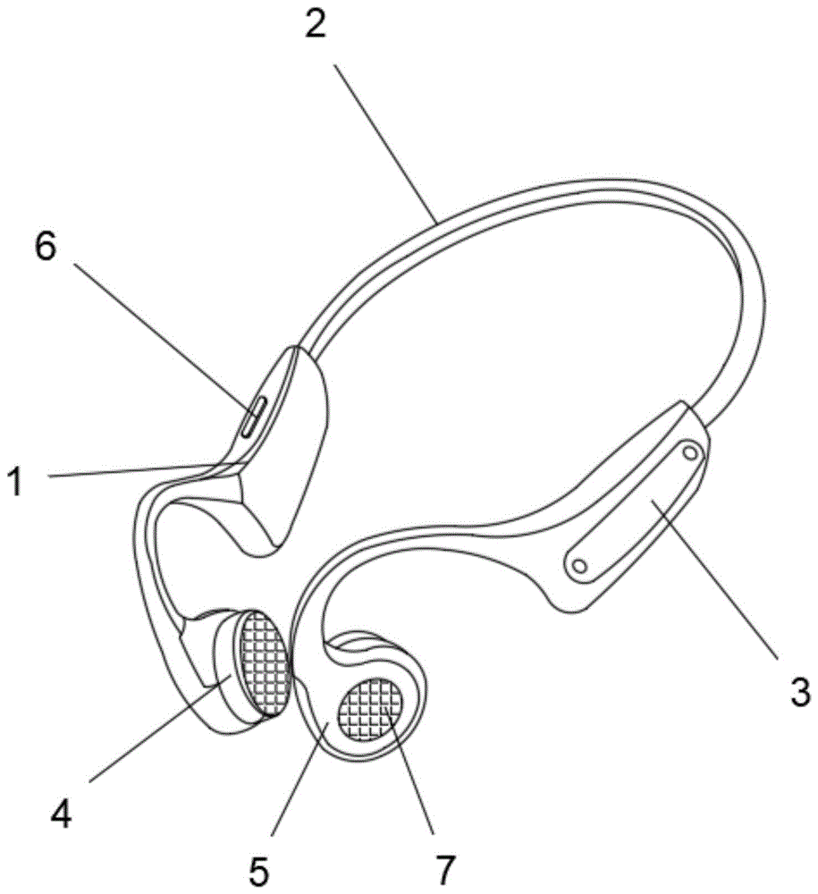 一种具有语音提示功能的助听器的制作方法
