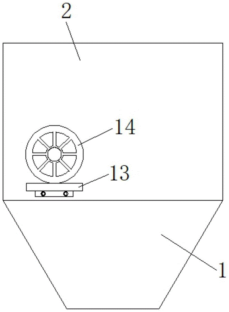 一种双螺杆挤出机进料装置的制作方法