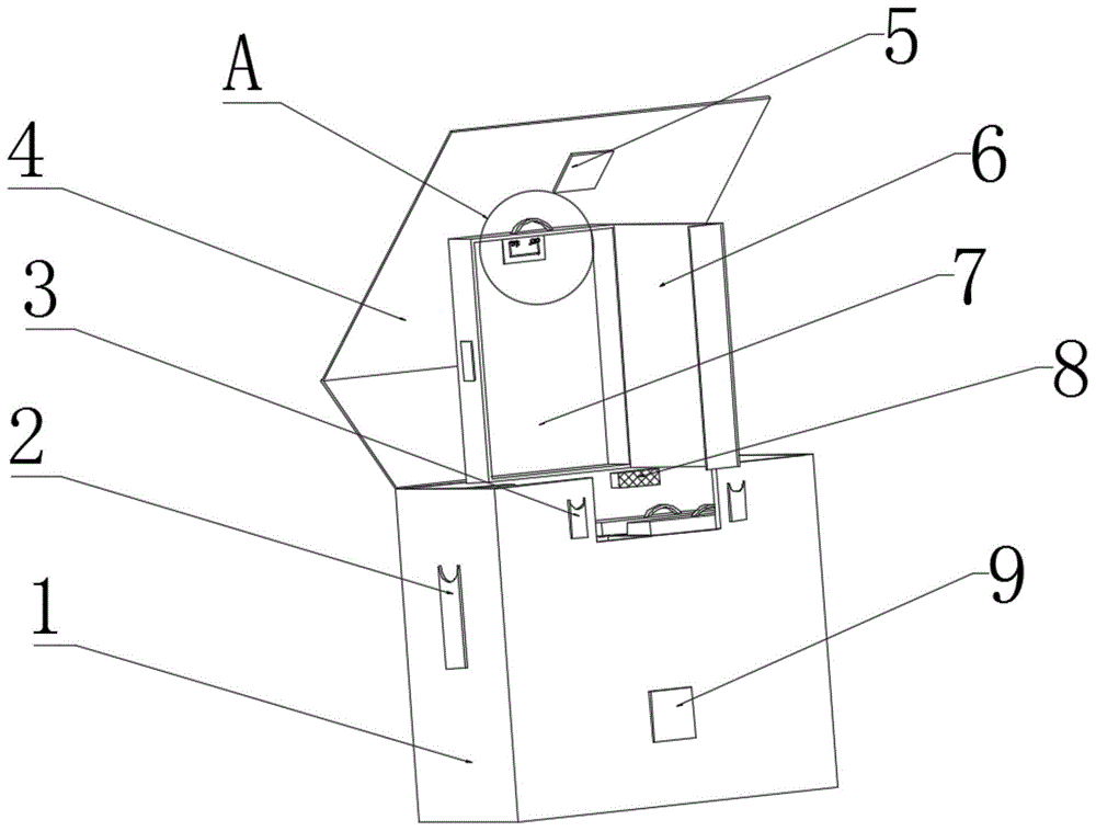 建筑档案管理分类盒的制作方法