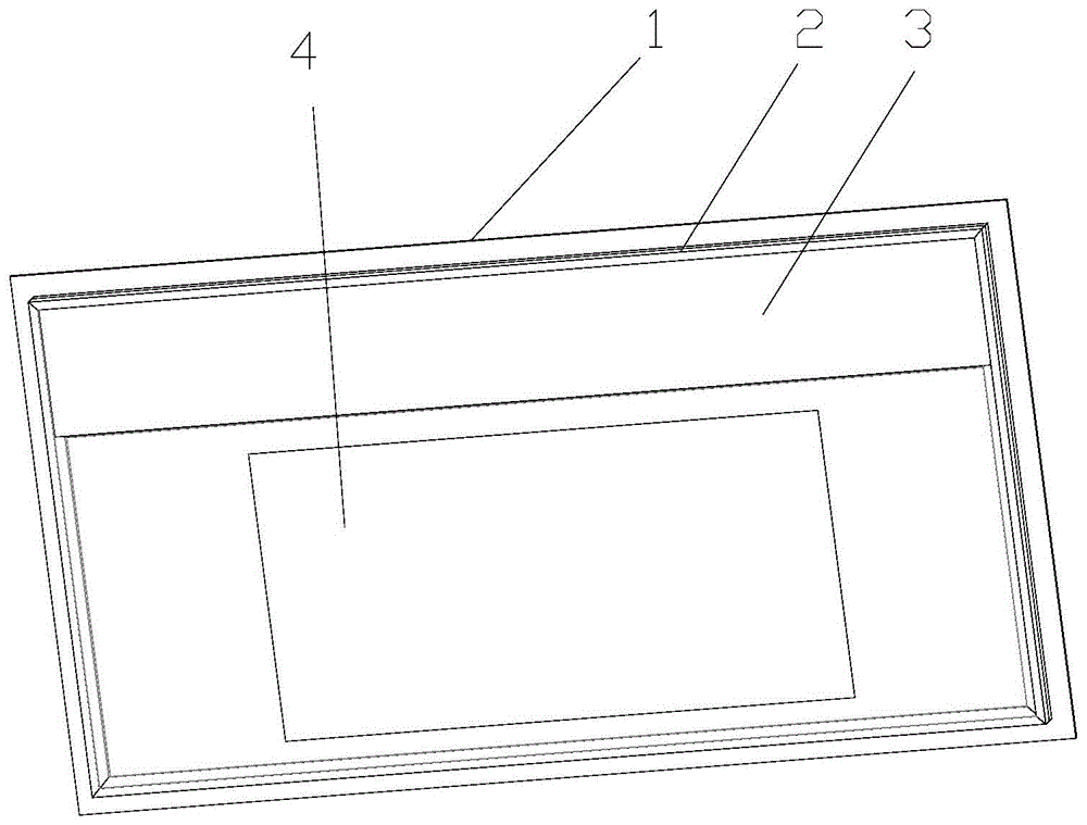 铝框一体式防雾灯镜的制作方法