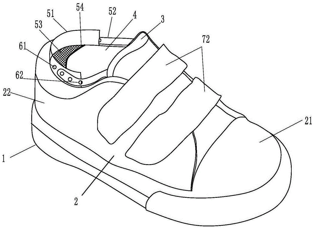 一种具有保护脚踝功能的童鞋的制作方法