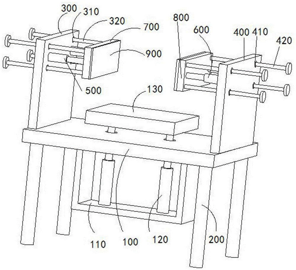 焊接用辅助用具的制作方法