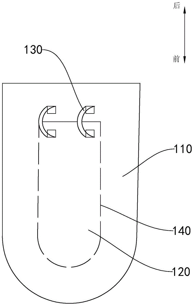 马桶垫的制作方法