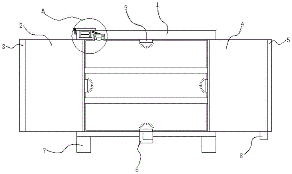 一种建筑工程用资料存放装置的制作方法