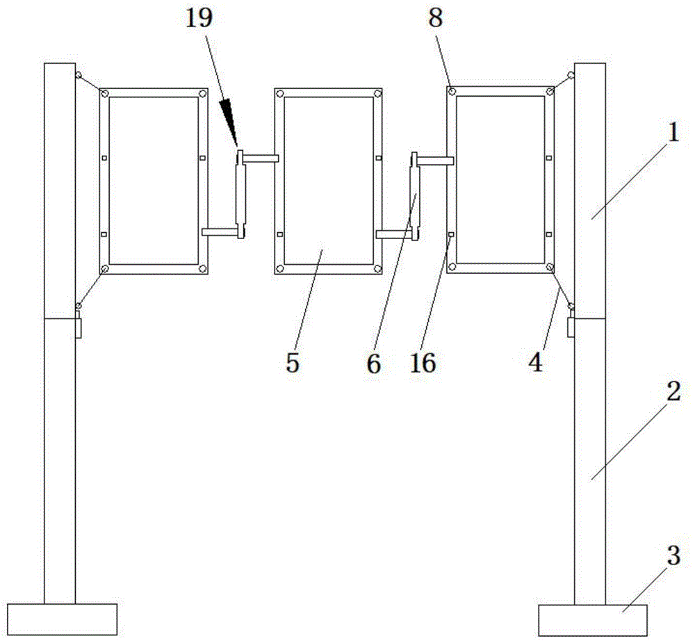 一种工程造价用招投标公示展板的制作方法