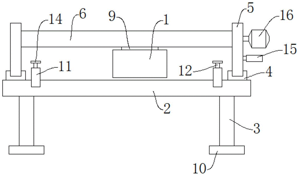 一种行走式除螨仪的制作方法