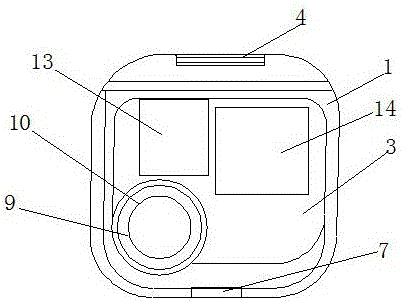 一种新型随身应急盒的制作方法