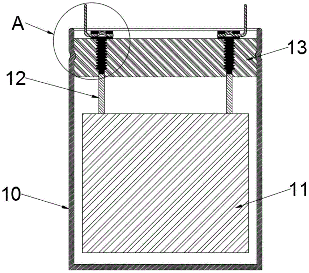 一种弹片插接型牛角铝电解电容器的制作方法