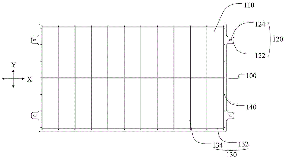 防眩格板的制作方法