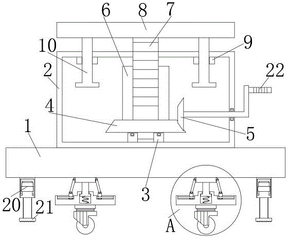 一种煤矿钻机支撑装置的制作方法