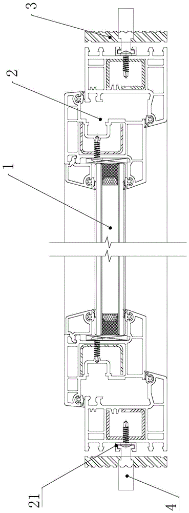 一种适用于精洞口标准化安装的整体系统窗的制作方法