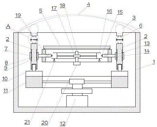 自带振动的磁热治疗盒的制作方法