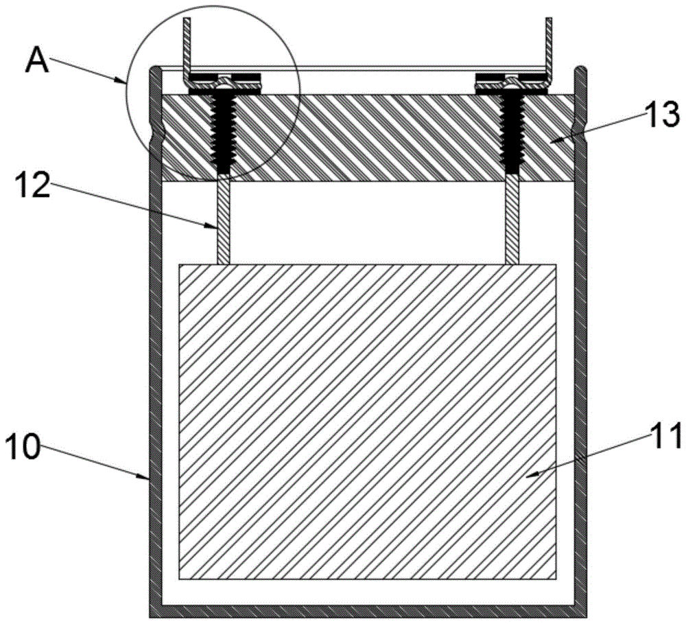 一种万向插接型牛角铝电解电容器的制作方法