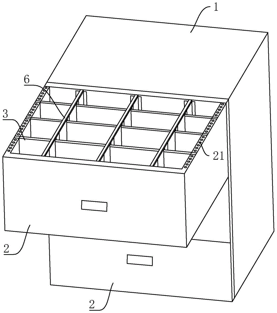 可调分区抽屉式储物柜的制作方法