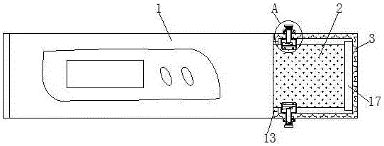 一种防脱落型水质监测用测水笔的制作方法