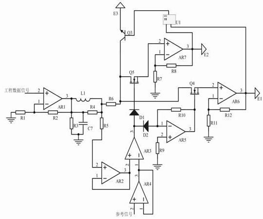 一种5G基站建设工程监测系统的制作方法