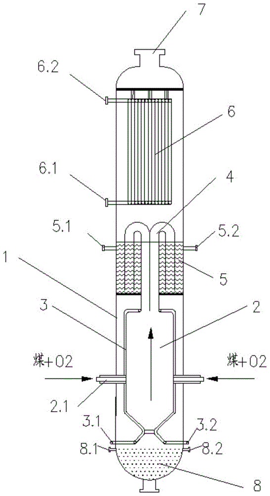 一种上激冷式气化炉的制作方法