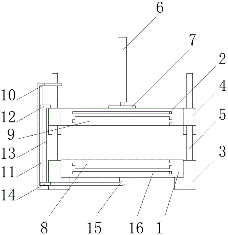 一种塑胶外壳注塑模具的制作方法