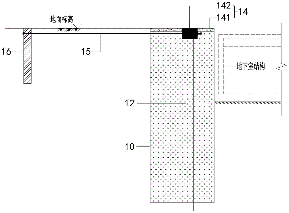 一种拉锚复合重力式围护结构的制作方法