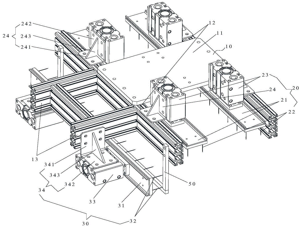 夹具的制作方法