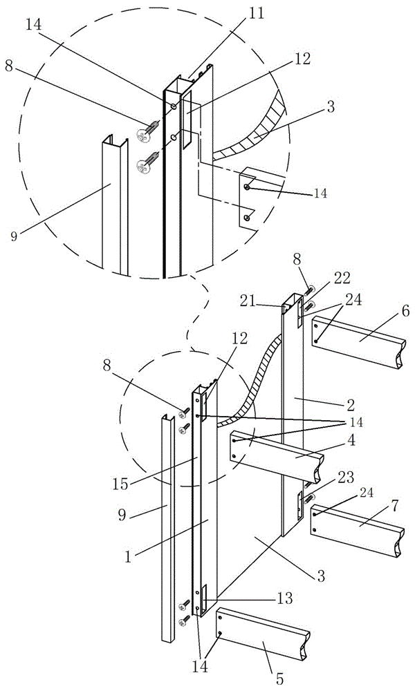 一种加强型浴室柜的连接结构的制作方法