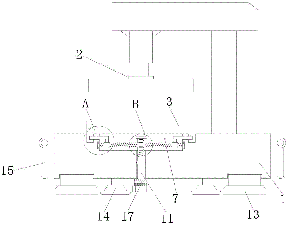 一种装夹治具用底座的制作方法