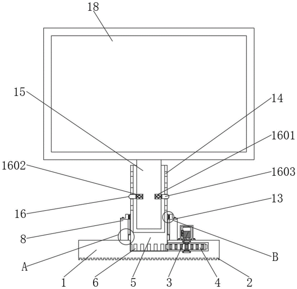 一种方便固定安装的可多角度转动的桌面显示器的制作方法