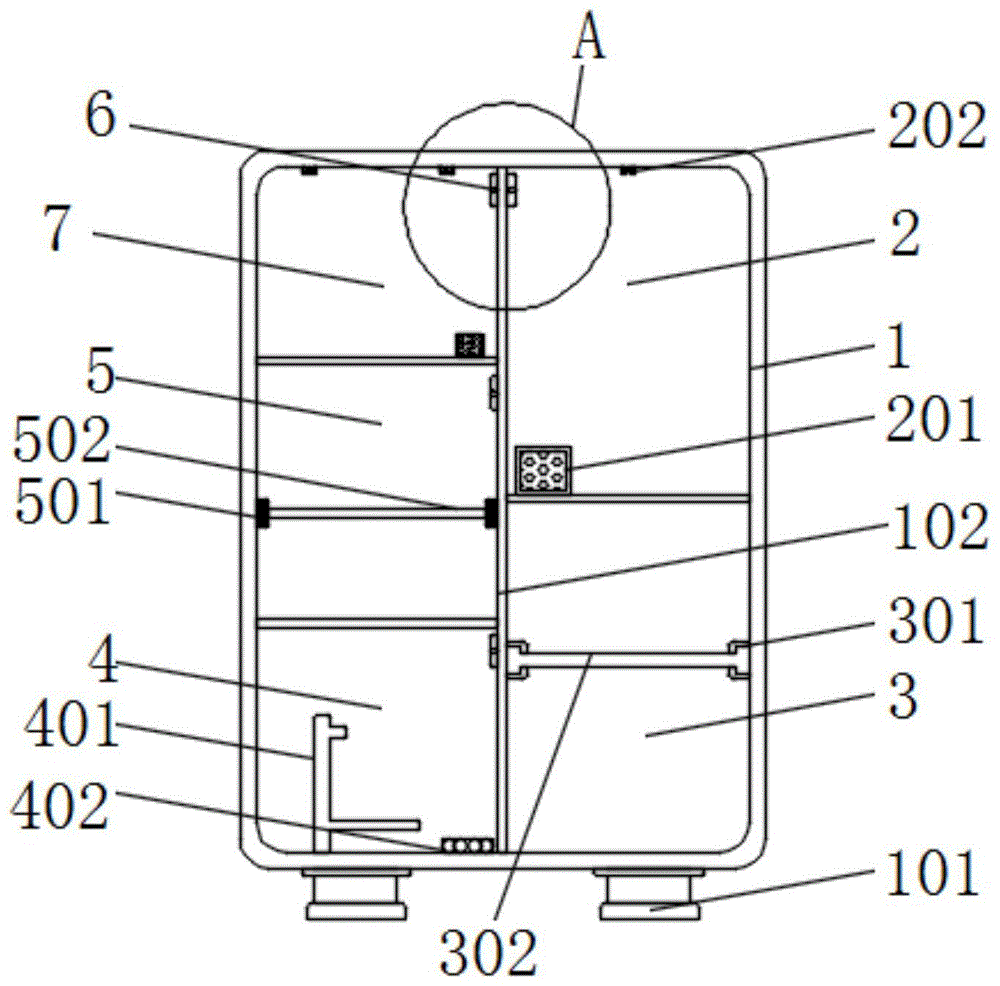 一种玩具分类用的收纳装置的制作方法