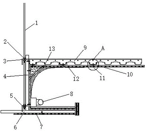 一种装配式辅助支撑结构的耐火型吊顶的制作方法